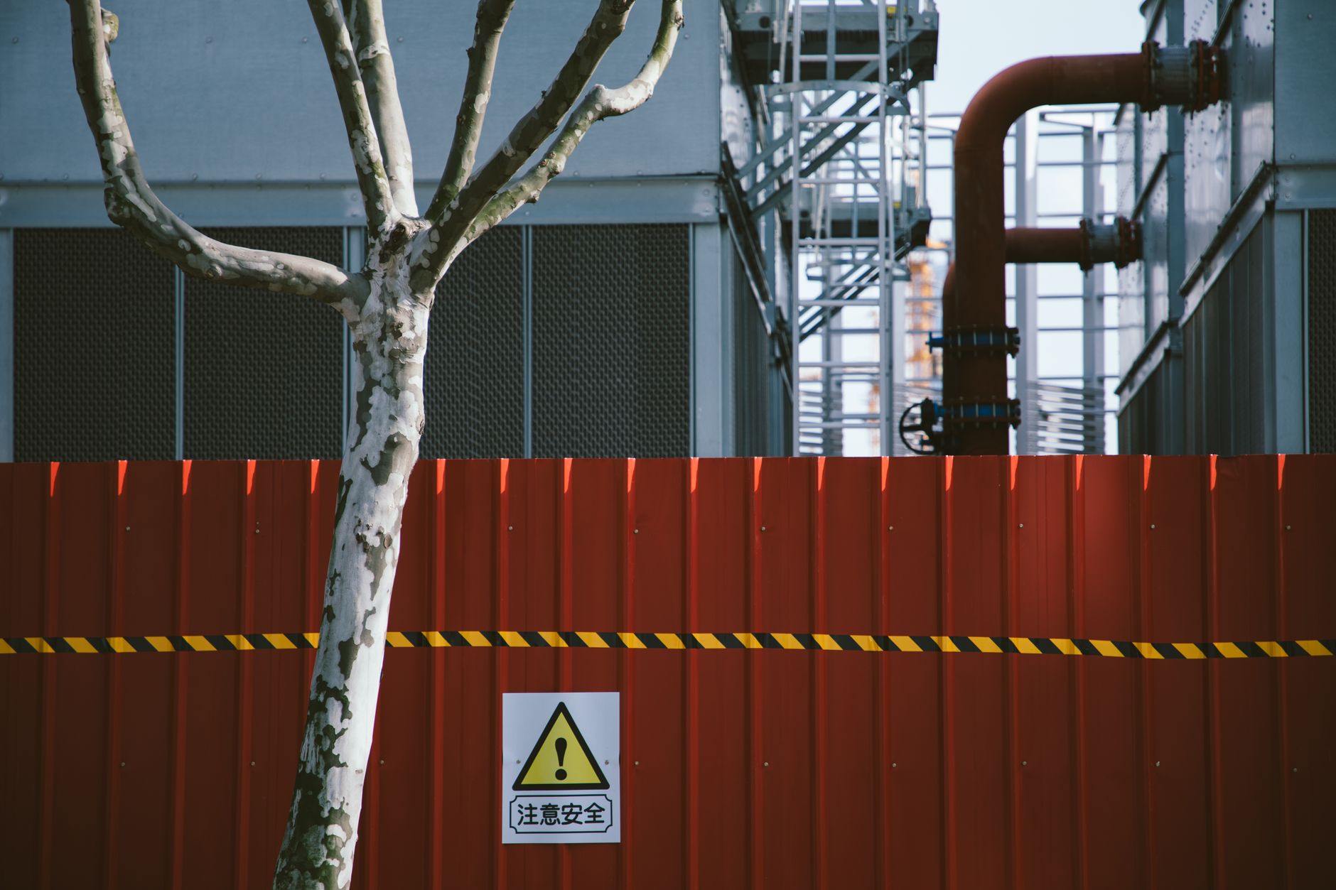 Crew on a jobsite